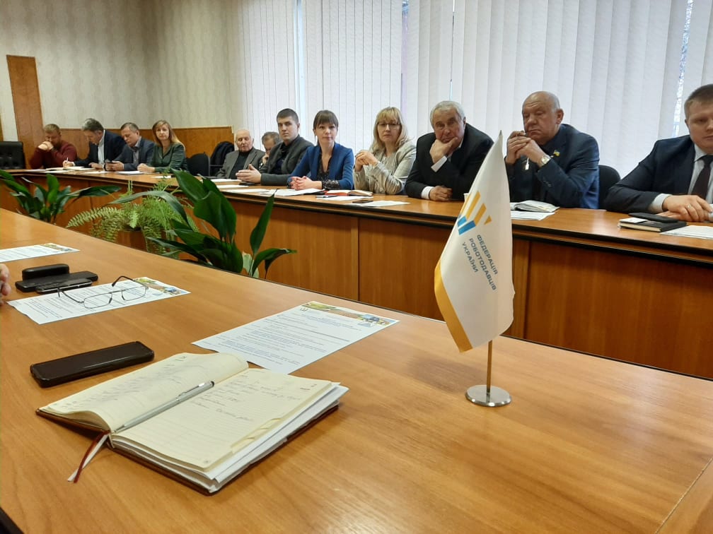 24.02.2020 Cherkasy1